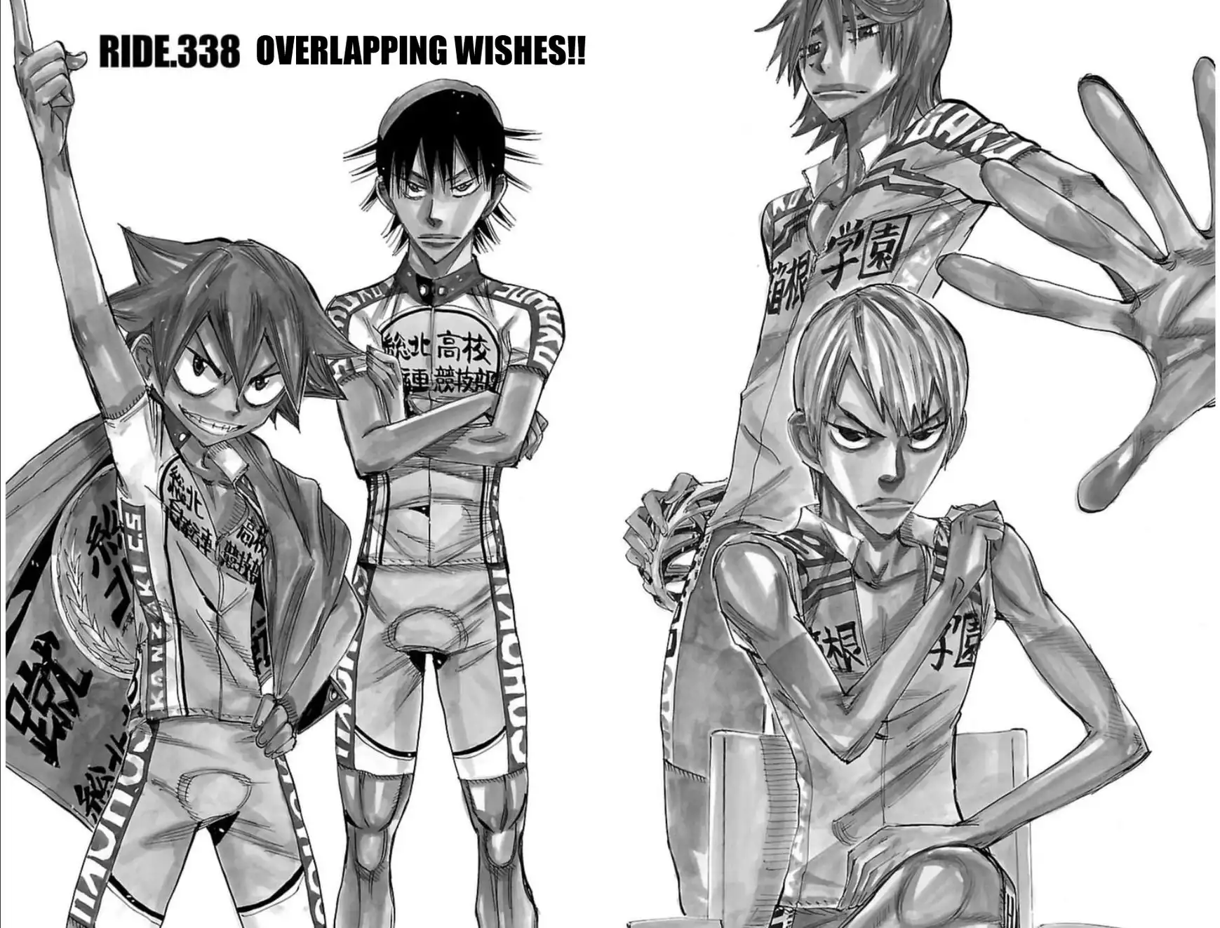 Yowamushi Pedal Chapter 338 2